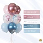 Шар (12''/30 см) Нежно-голубой (640), макарунс, 12 шт.