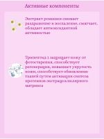 Ампульная сыворотка для сужения пор 100 ml SKIN1004 Madagascar Centella Poremizing Fresh Ampoule
