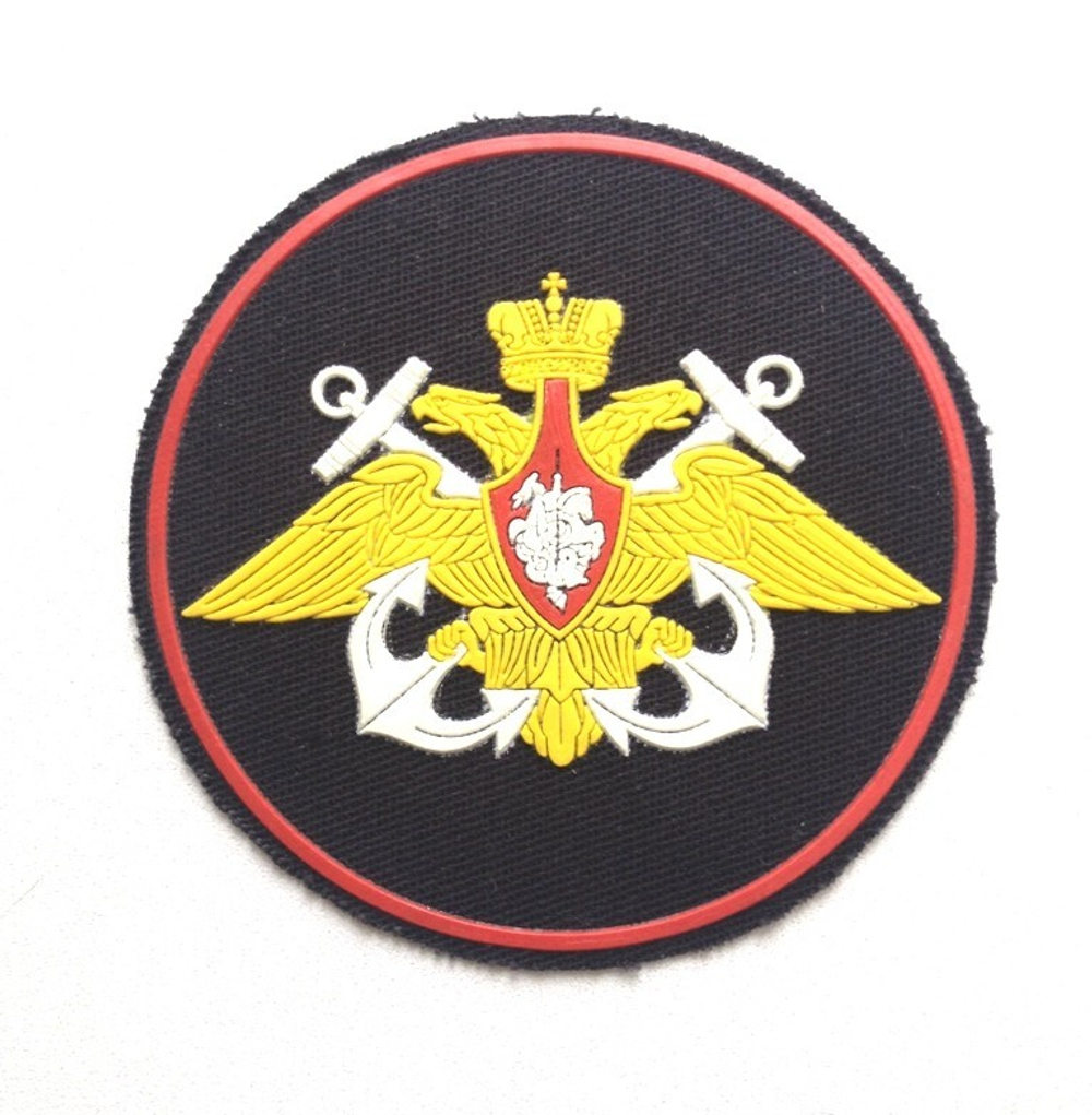 Нашивка ВМФ ВС