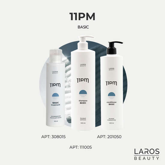 LAROS BEAUTY Базовый шампунь 11PM Basic Shampoo, 30 мл