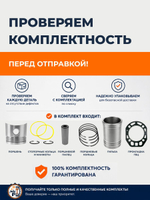 ком_порш_гр_R180 (11)