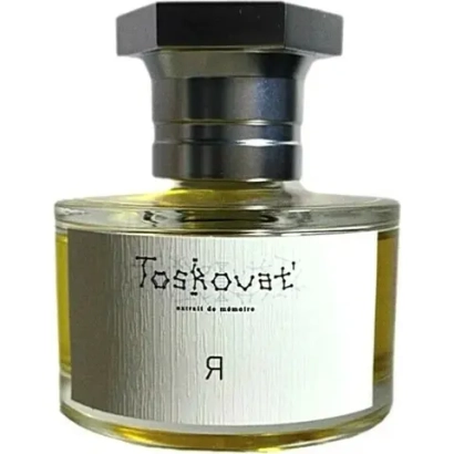 Toskovat Я 60 мл