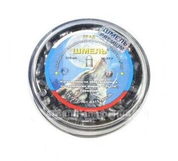 пульки шмель (350 шт) 0,99 гр