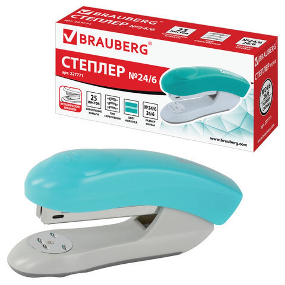 Степлер №24/6, 26/6 BRAUBERG "Original", до 25 листов, бирюзовый, 227771