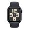 Apple Watch SE3 (2025)