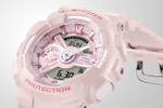 Часы Casio GMA-S110ST-4A