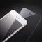 Защитное стекло 2.5D LuazON для iPhone 5/5S, полный клей, 0.26 мм, 9Н