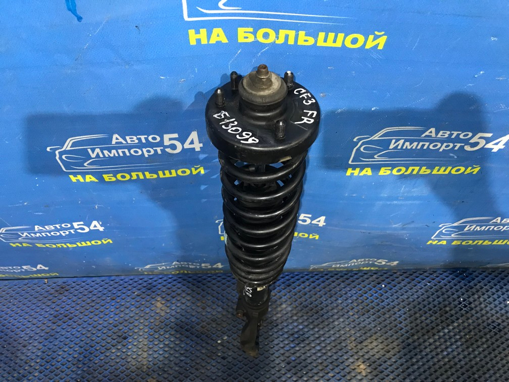 Стойка передняя правая Honda TORNEO 1997-2002