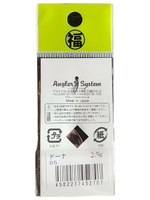 Блесна Antem Angler'z System Dohna 2.5 гр/05