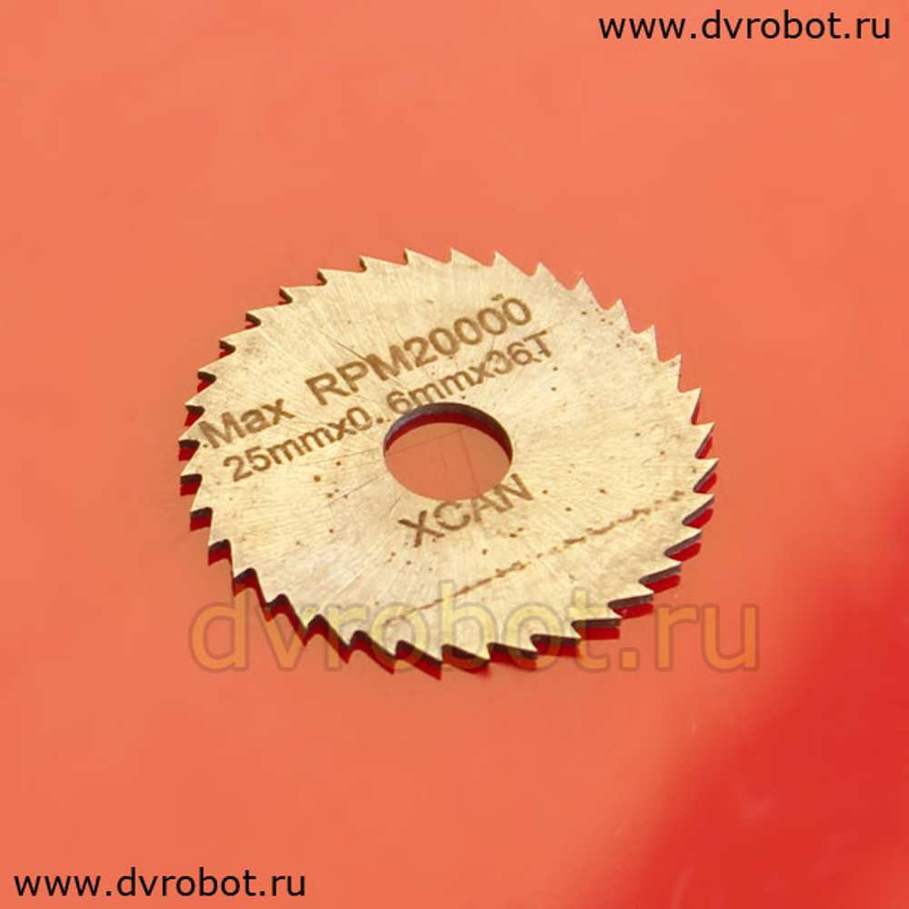 Режущий диск - 25 мм