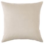 Чехол на подушку IKEA SANELA (САНЕЛА), Светло-бежевый, 50x50 см