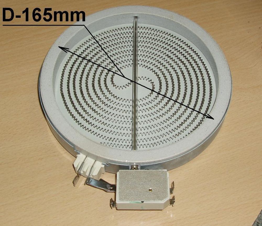 Конфорка HILIGHT 1400W Ariston Indesit и др. 139041 Конфорка HILIGHT 1400W Ariston Indesit и др. 139041