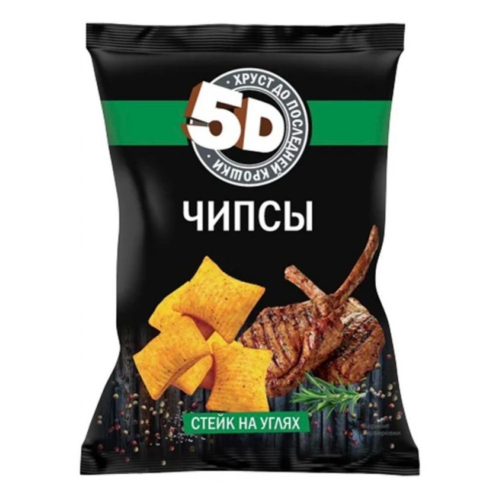 Чипсы 5Д ассорти маленькие стейк на углях, сметана и лук, 4 сыра 45гр