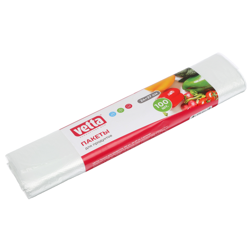 VETTA Пакеты для продуктов, 100шт, 24x37см, в рулонах