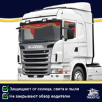 Ламбрекен с косынками двусторонние SCANIA (экокожа, красный, золотые кисточки)