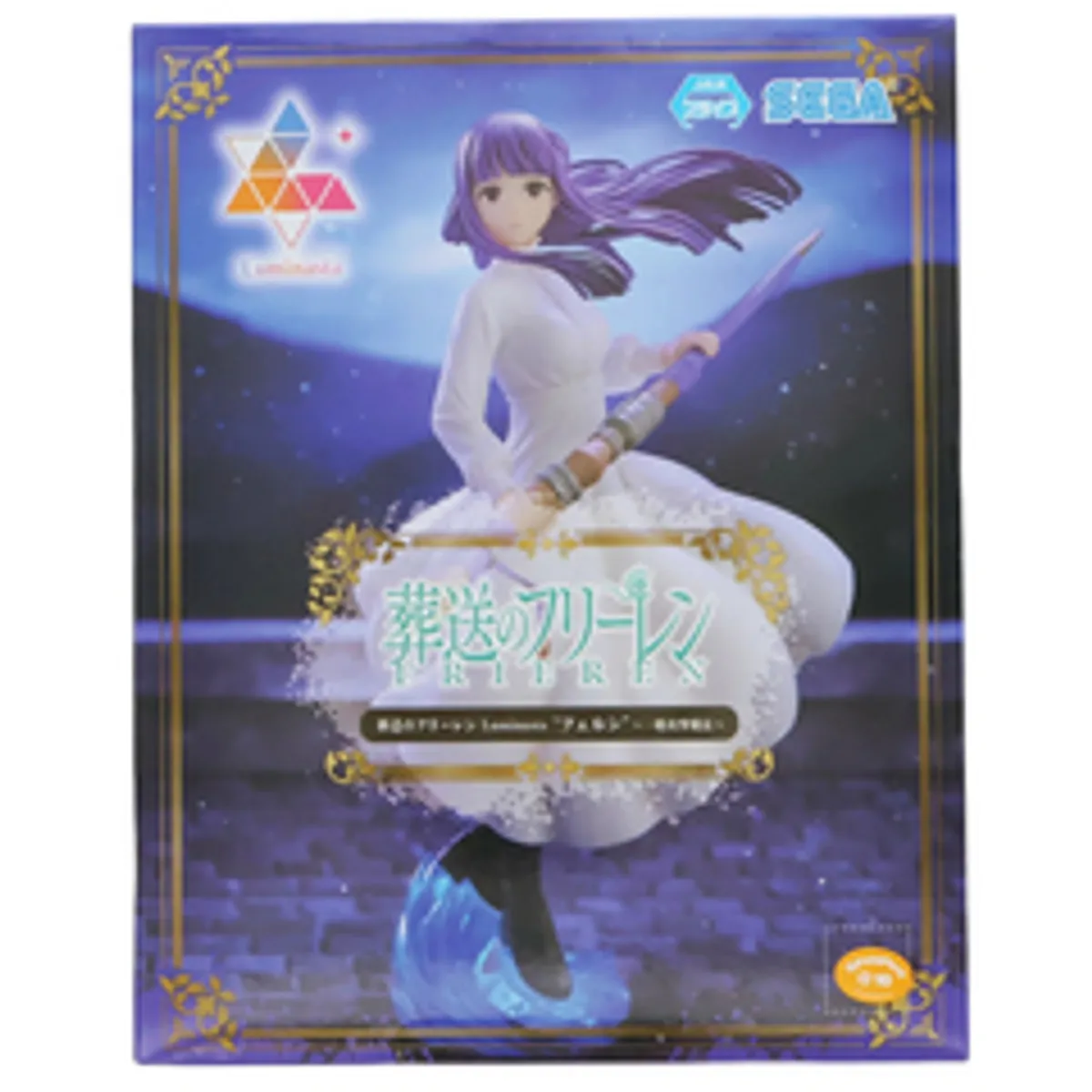 Фигурка SEGA Luminasta Frieren Beyond Journey's End: Fern (Offensive Magic)