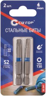 83-347 Набор стальных бит, 2 шт., CUTOP Profi, TORX T30, 50 мм