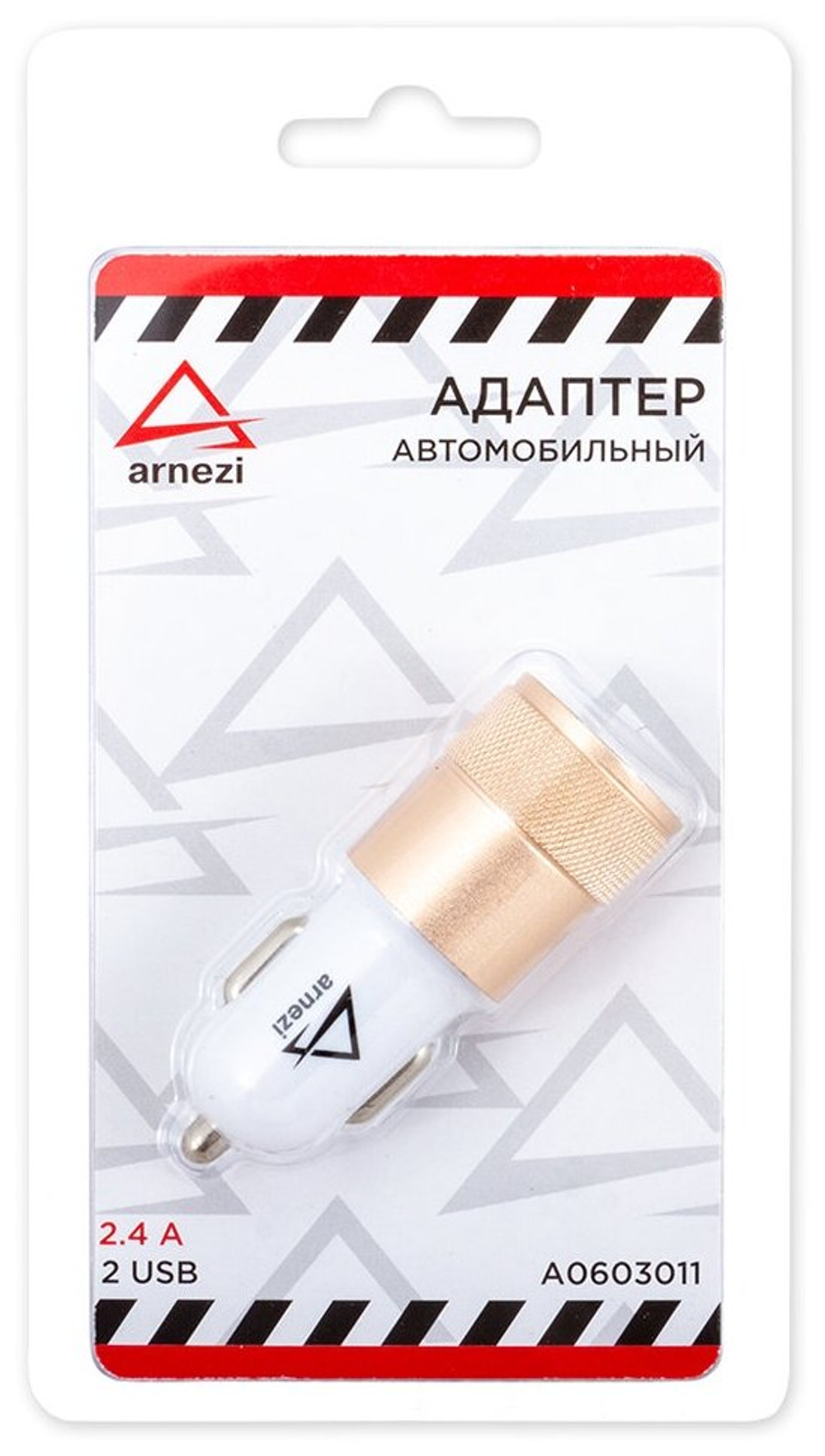 Адаптер автомобильный 2хUSB 5В 2.4А в прикуриватель Белый/Золотой ARNEZI A0603011