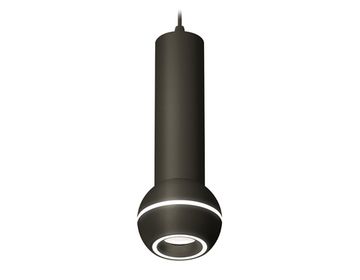 Комплект подвесного светильника с дополнительной подсветкой 1*GU5.3/LED 3W 4200K XP1102014 SBK/FR чёрный песок/белый матовый (A2302, C6356, A2010, C1102, N7111) DIY System Complects Ambrella