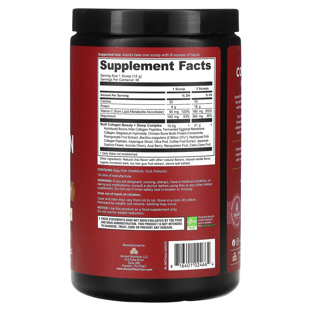 Ancient Nutrition, Multi Collagen Protein, протеин с коллагеном, для красоты и сна, ванильный чай, 456 г (1 фунт)