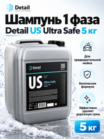 Detail Шампунь первая фаза US "Ultra Safe" 5 кг