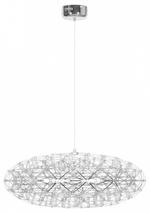 Подвесной светильник Loft it Raimond 9027-75 Chrome