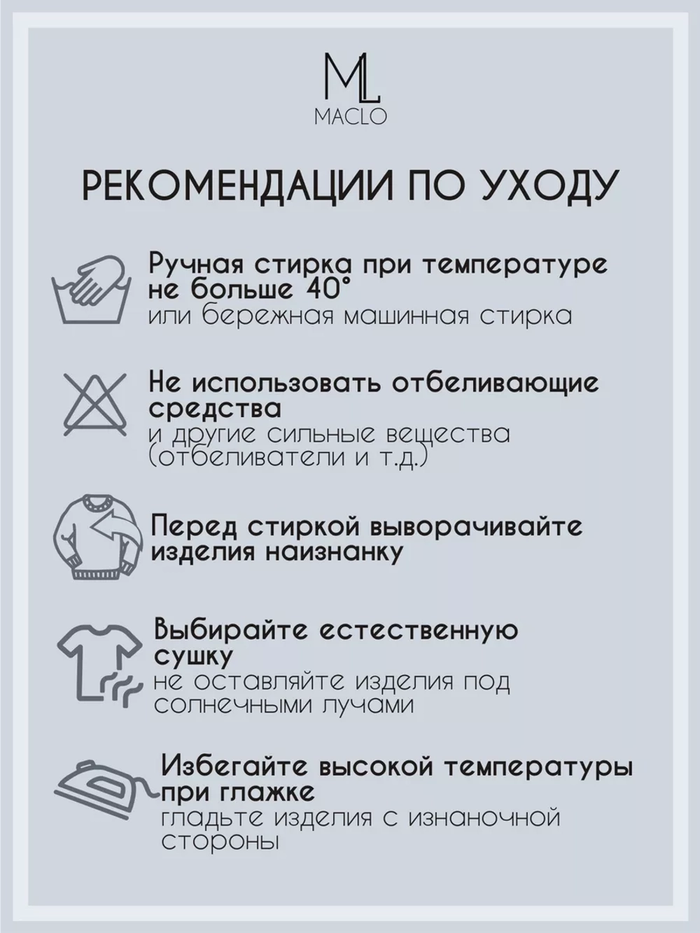 Кожаные брюки палаццо