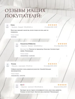 Наволочка 50х50 см перкаль Полоски Эко