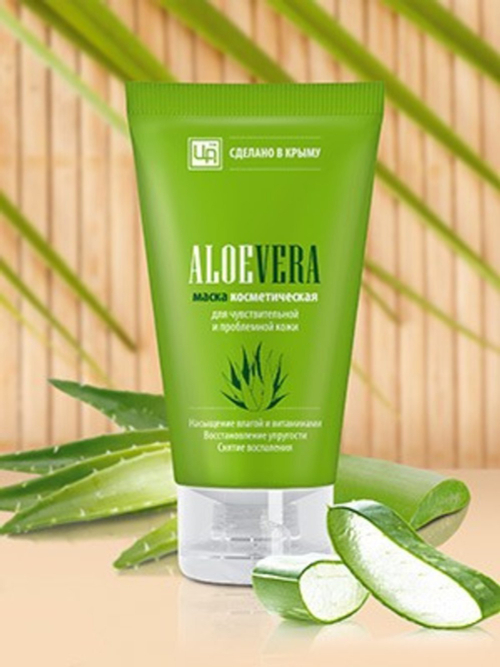 Маска для лица «Aloe Vera» для проблемной кожи — Царство Ароматов