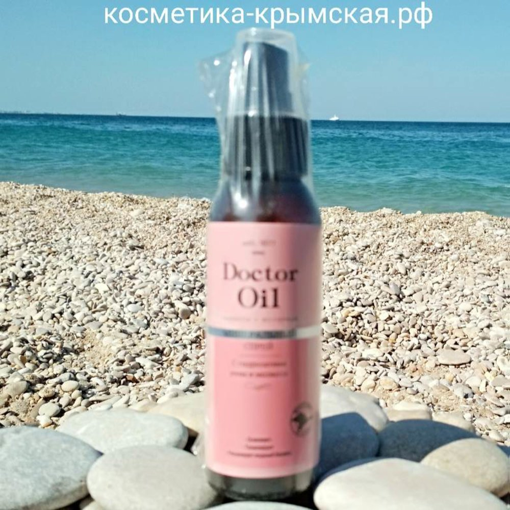 гидролат для лица крымская косметика