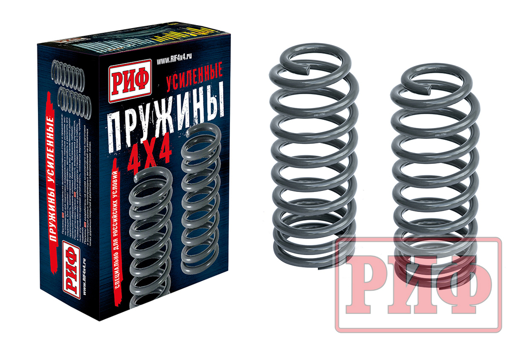 Пружины задние Toyota Land Cruiser Prado 90/95, 4runner 1996-2002 +300 кг лифт 45 мм РИФ
