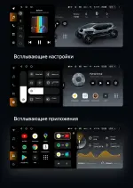 Магнитола для BMW X1 F48 2015-2017 NBT - Teyes LUX ONE 360 монитор 12.3" 2K QLED на Android 10, Быстрая, CarPlay, 4G SIM-слот, 4 камеры в комплекте