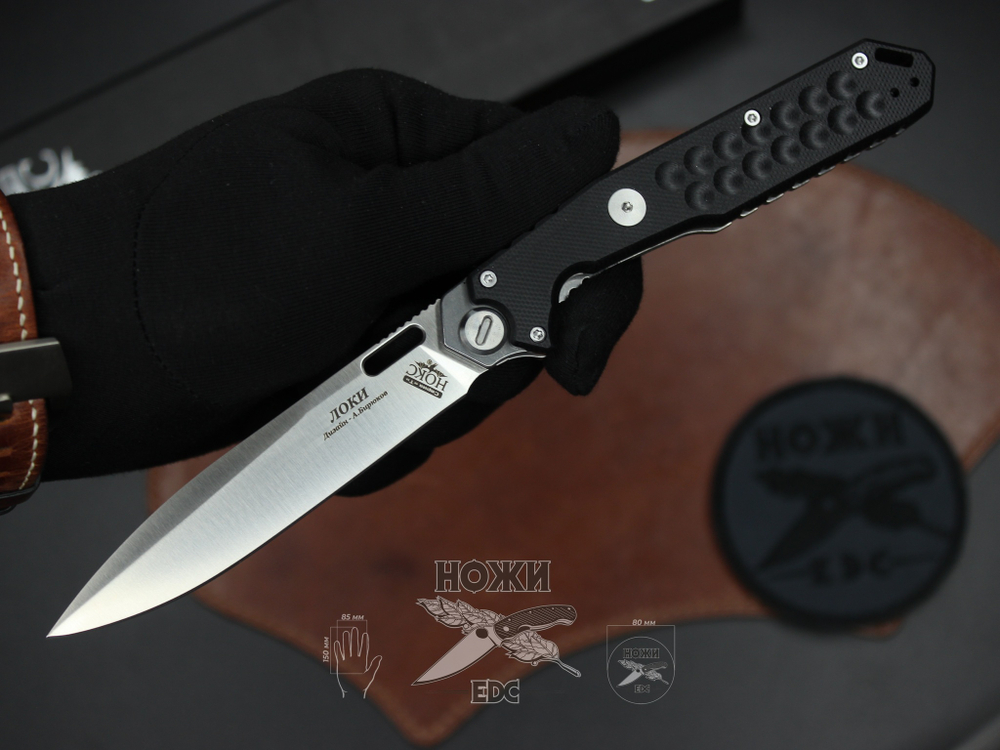 Складной нож НОКС Локи Т 346-100407 c клинком из стали D2, рукоять G10