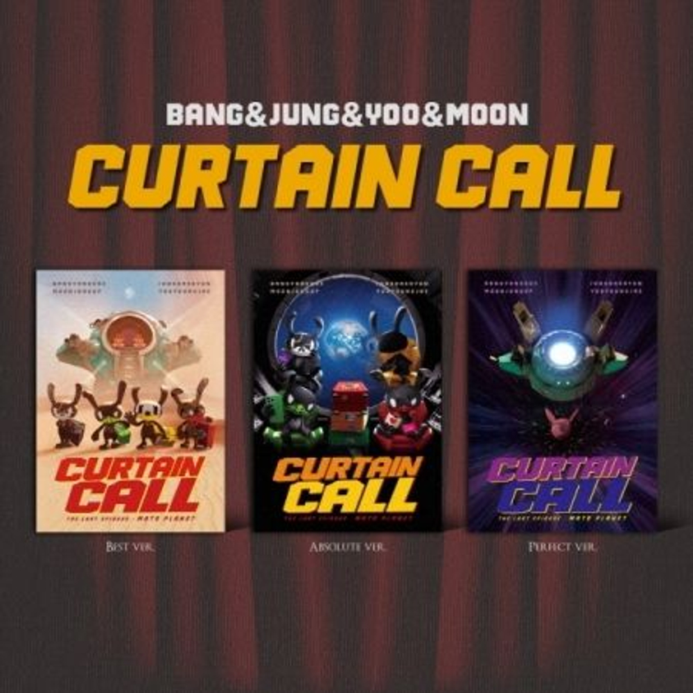 Альбом BANG YONGGUK & JUNG DAEHYUN & YOO YOUNGJAE & MOON JONGUP - CURTAIN CALL 1st EP Album 3 Version SET