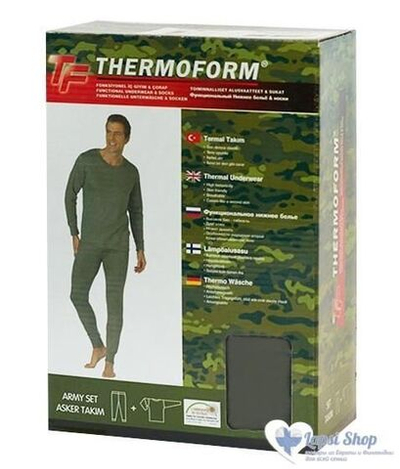Комплект термобелья THERMOFORM (лонгслив+штаны), размер М, темно-зелёный/хаки (из Финляндии)