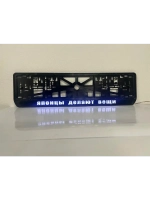 Рамка с LED подсветкой надписи. Японцы делают вещи.