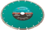 55-775 Диск отрезной алмазный сегментный 230 x 2.4 x 7.0 x 22.2 мм GREATFLEX LIGHT