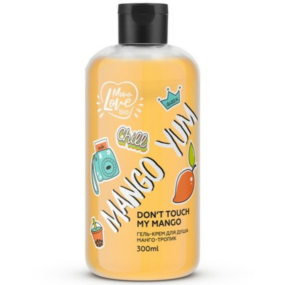Гель-крем для душа MANGO YUM, 300мл