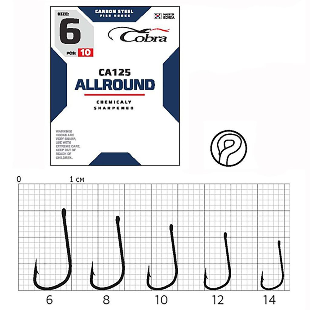 Крючки Cobra ALLROUND CA125  №8, 10 шт.