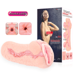 Мастурбатор Elegance 003D двойной слой телесный KOKOS M01-03-003D