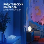 Точка доступа Keenetic Netcraze Orbiter 6