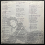 Ornella Vanoni ‎– Uomini (Европа 1983г.)