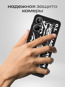 Чехол на Realme 10 с принтом