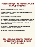 Скалка ТПД L рабочей части 30 см (31.5 см), D=4 см CGPro