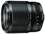 Tokina ATX-M 56mm f/1.4 X-mount