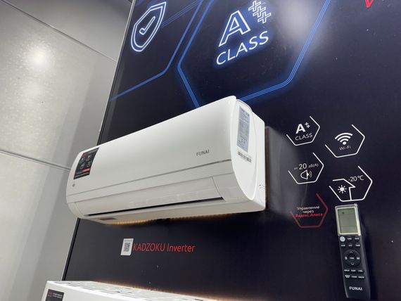 Инверторная сплит-система серии KADZOKU Inverter 2025 RAC-I-KD25HP.D03 (комплект)