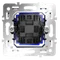 Механизм перекрёстного переключателя одноклавишного Voltum S70 VLS0105M