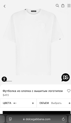 Футболка Dolce & Gabbana