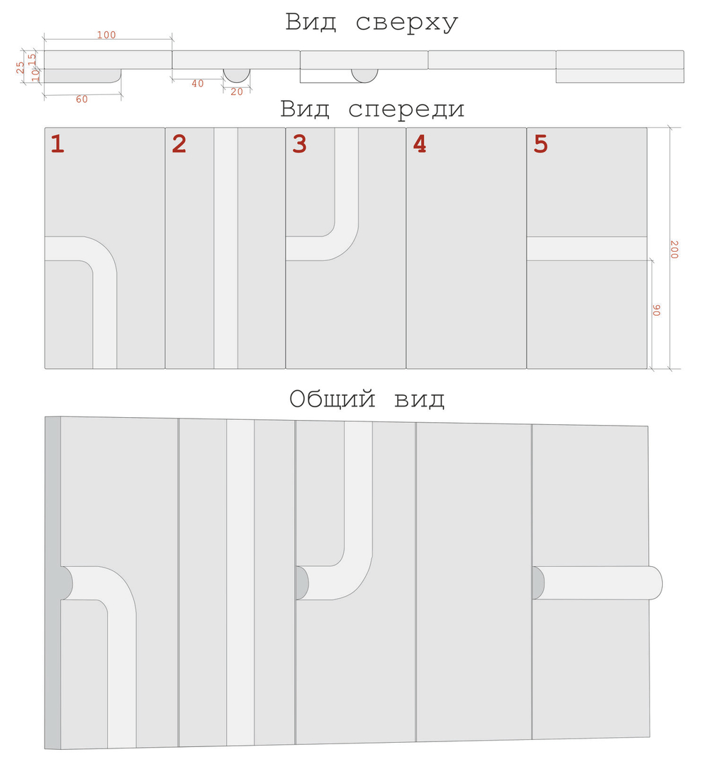 Гипсовая панель СROP-4