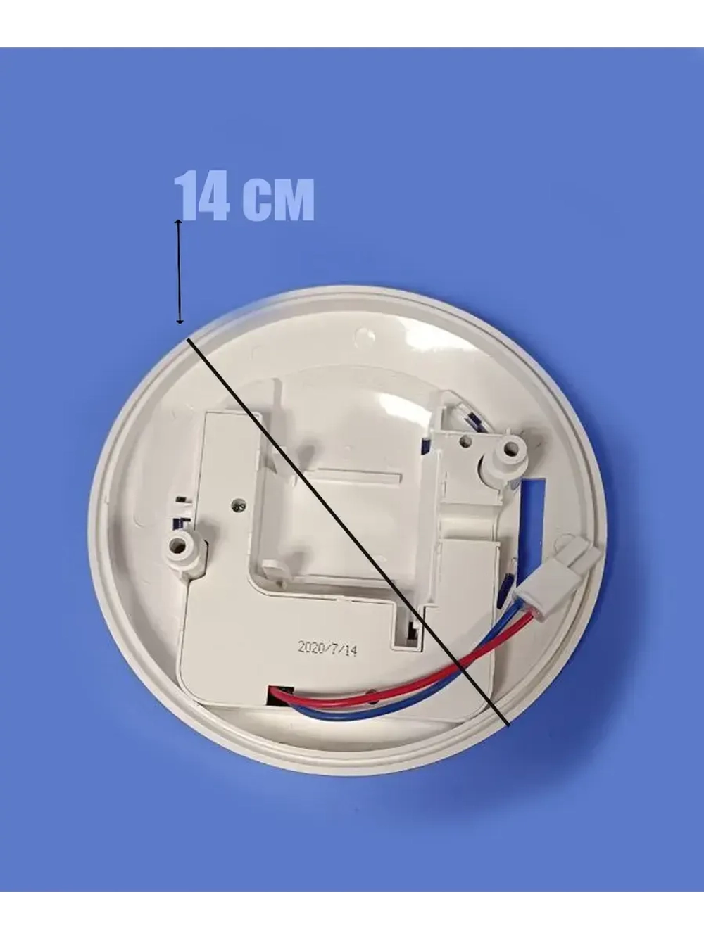 Подсветка светодиодная для холодильника Haier 0530054714